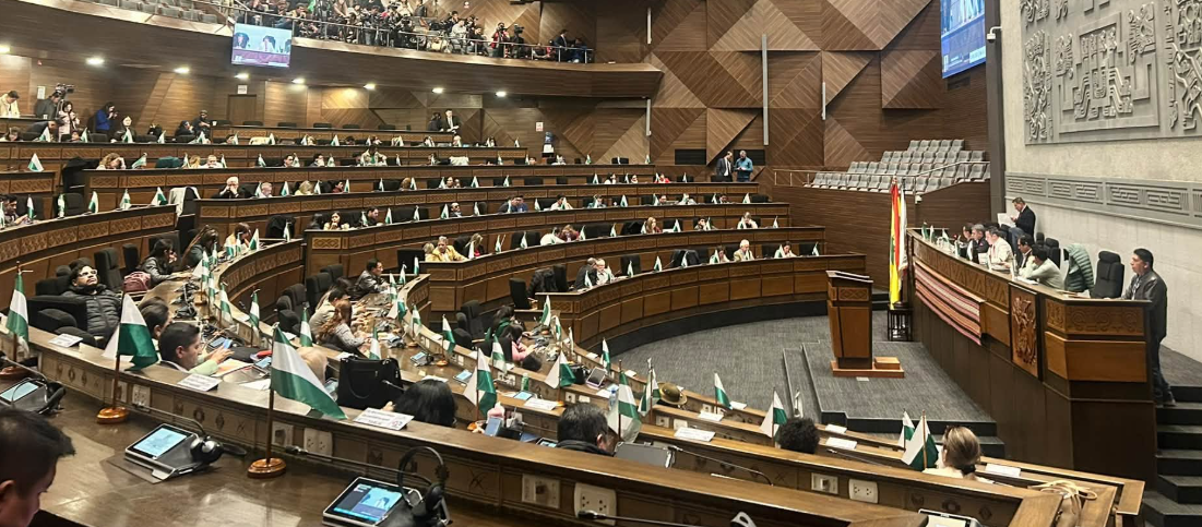 Asamblea acuerda avanzar con una ley corta para designar un fiscal general interino