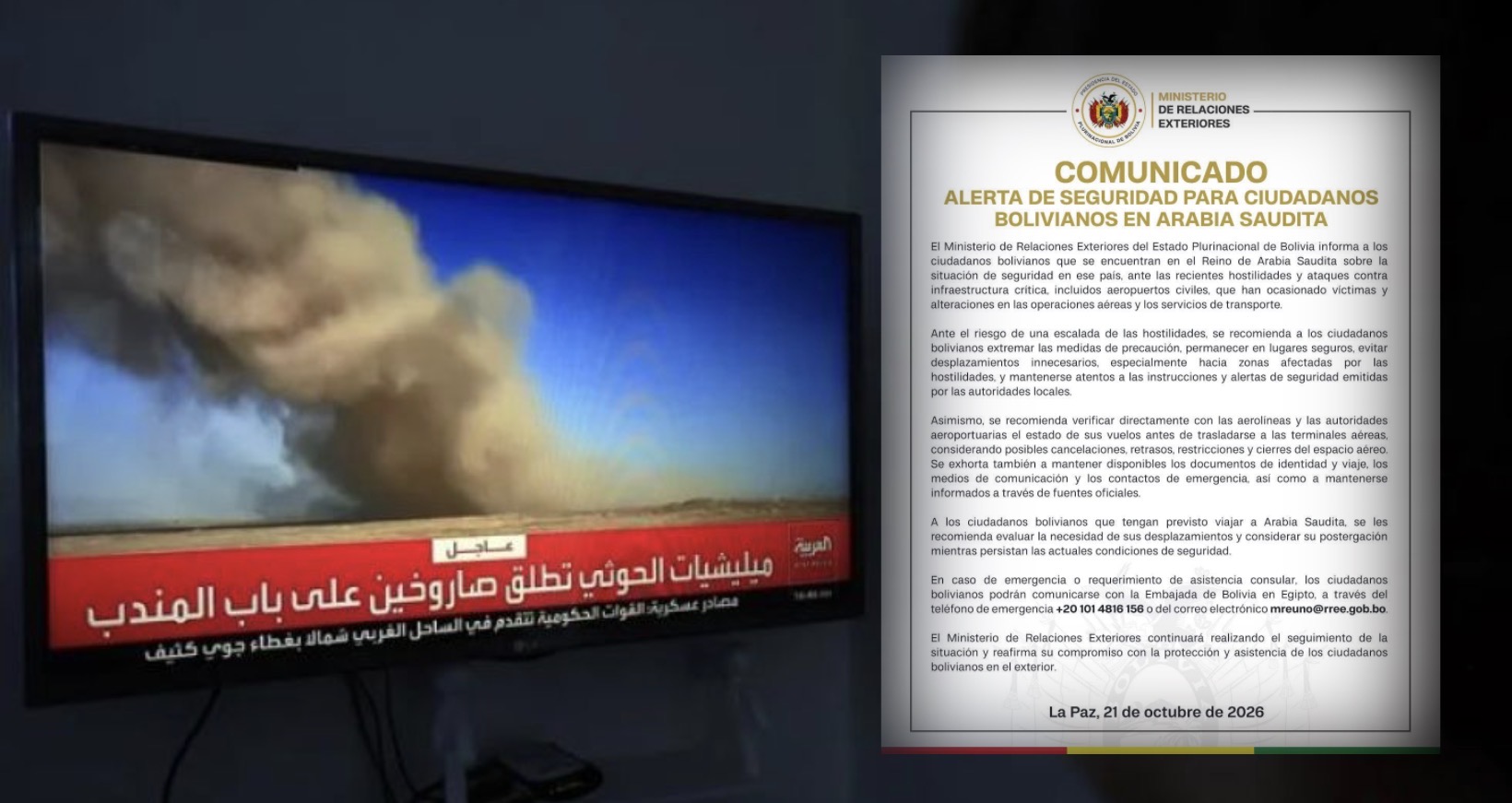 Cancillería boliviana pide extremar precauciones en Arabia Saudita por recientes hostilidades